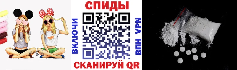 закладка Когалым АМФ VHQ