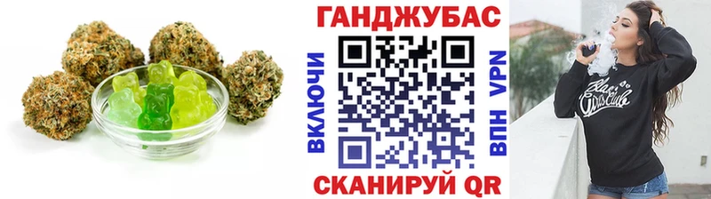 цены наркотик  Когалым  Еда ТГК марихуана 