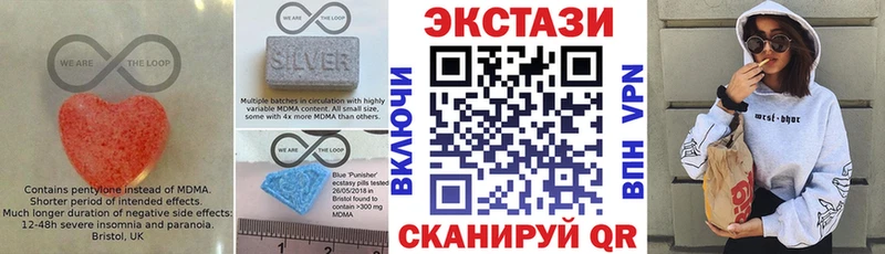 ЭКСТАЗИ бентли Когалым