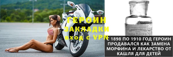 круглые Россошь