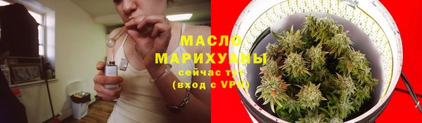 скорость mdpv Армянск