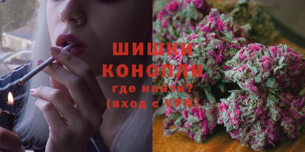 кокаин Аркадак