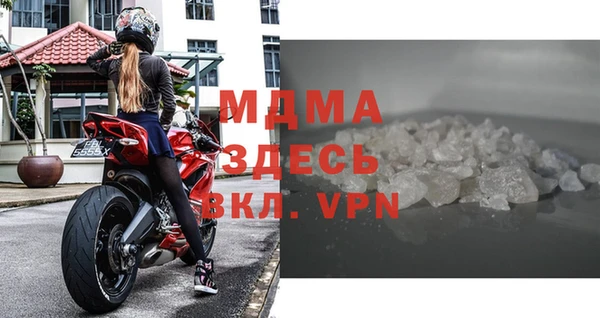 кокаин Аркадак