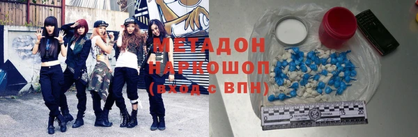кокаин Аркадак