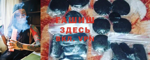 кокаин Аркадак