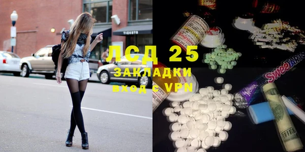 кокаин Аркадак