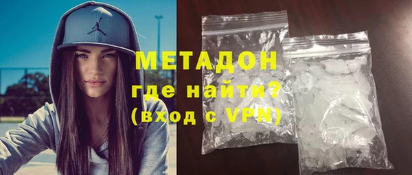 мет Алзамай