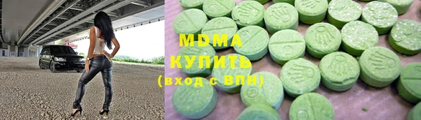 соль ск Алексеевка