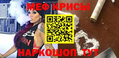 герыч Комсомольск-на-Амуре