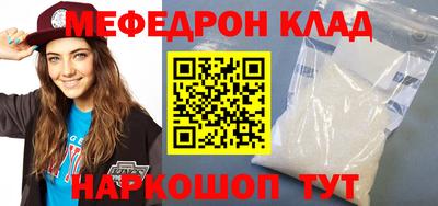 a pvp Конаково