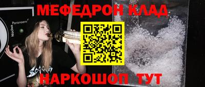 a pvp Конаково