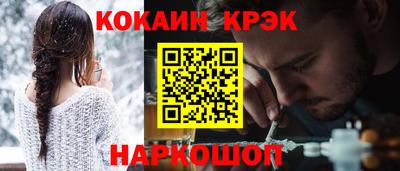 a pvp Конаково
