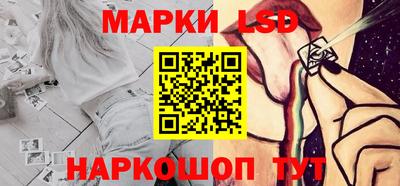 герыч Комсомольск-на-Амуре