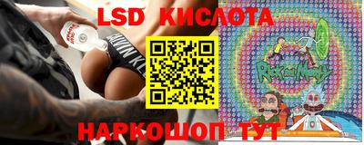 a pvp Конаково