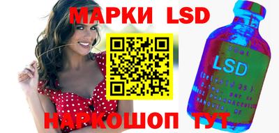 мяу мяу кристалл Коммунар