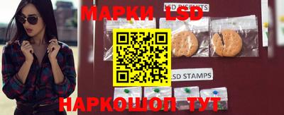 мяу мяу кристалл Коммунар