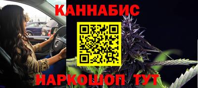 герыч Комсомольск-на-Амуре