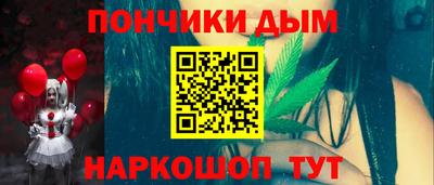 a pvp Конаково