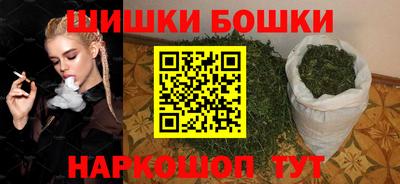 герыч Комсомольск-на-Амуре