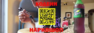 герыч Комсомольск-на-Амуре
