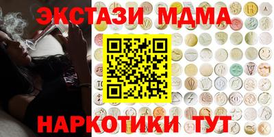 a pvp Конаково