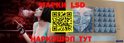 мяу мяу кристалл Коммунар