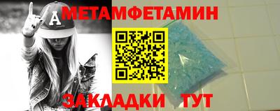 a pvp Конаково