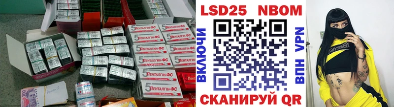 маркетплейс официальный сайт  Когалым  Лсд 25 экстази кислота 