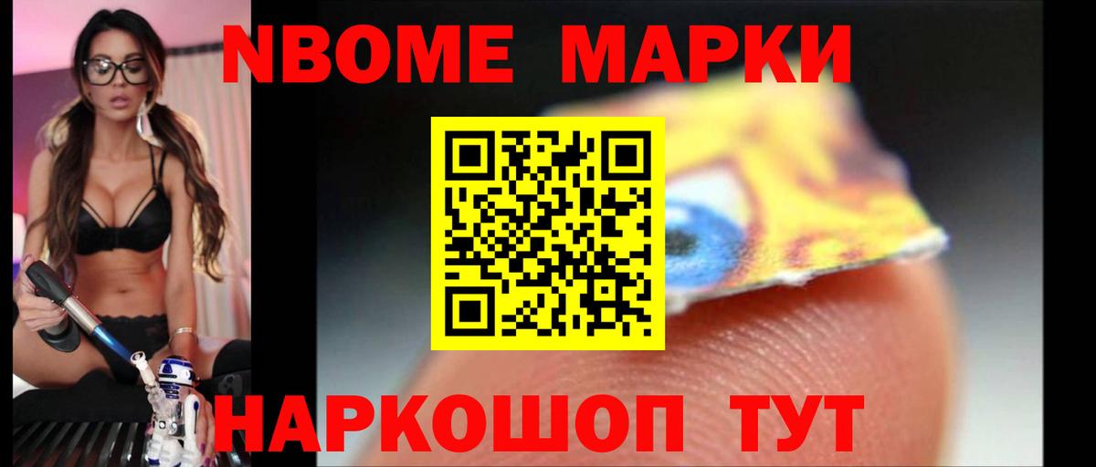 Когалым  Лсд 25 экстази кислота  ЛСД экстази ecstasy  Вход с VPN 