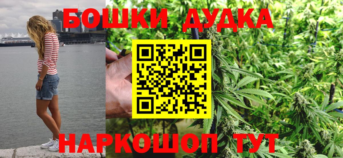 Бошки марихуана ГИДРОПОН  Вход с VPN  Канабис конопля  Марихуана сатива  Когалым  Шишки марихуана AK-47 